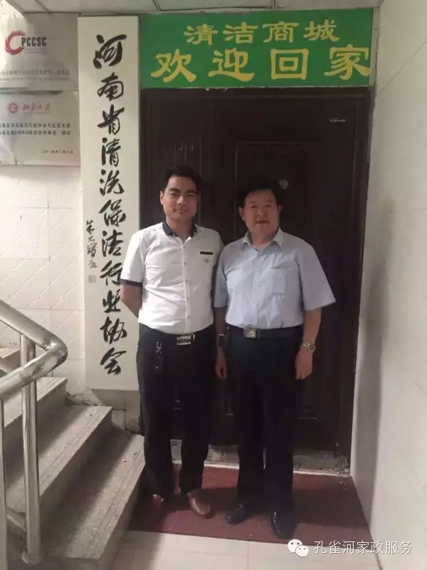 �҂��Ď����ϰ塪��ӛꐿ������c(di��n)�c(di��n)�ε�