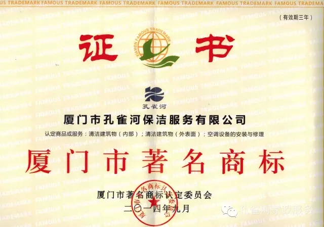 ����ף�R��˾�@�á��B�T�������̘ˡ��J�C