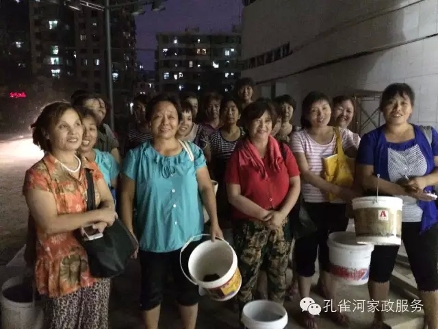 6��24�����҂�����ï�^��(zh��n)