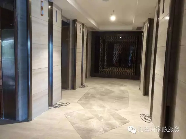 6��24�����҂�����ï�^��(zh��n)