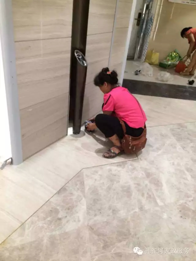 6��24�����҂�����ï�^��(zh��n)