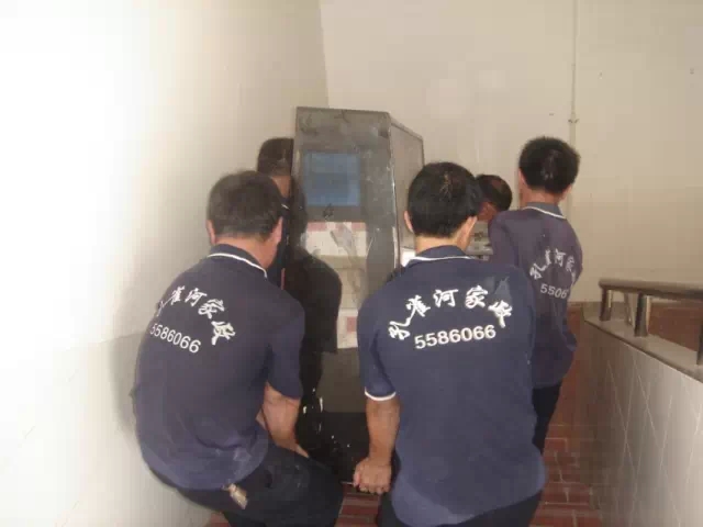 ��Ұ�S�ҿ�ȸ�Ӽ�����׌�������w֮ϲ��ϲ�ϼ�ϲ