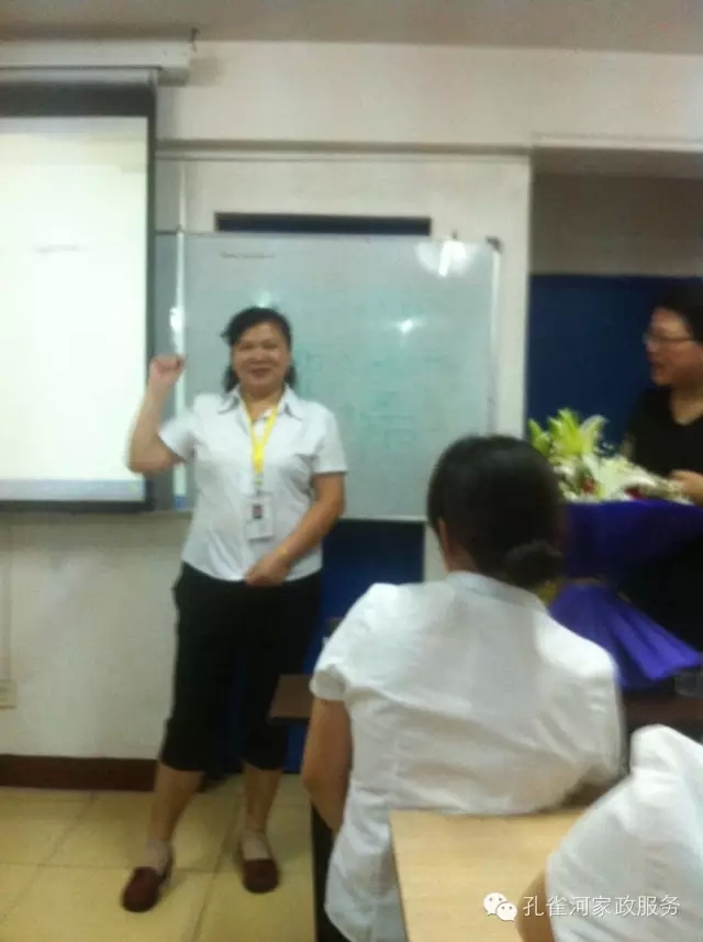 ����ȸ�Ӽ�����2015���ϰ��깤�����Y(ji��)���