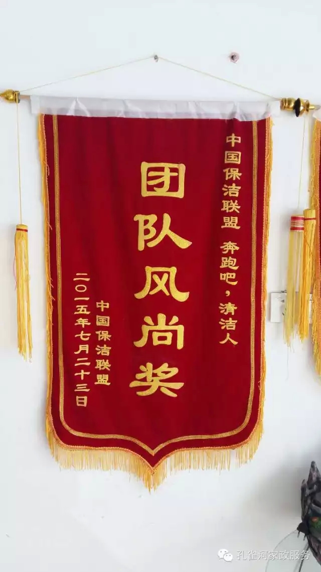 ��˾���c�׌á����ܰ����坍�ˡ�