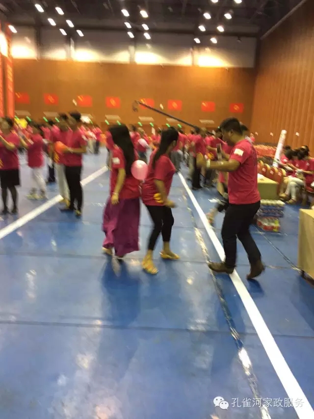 ��˾���c�׌á����ܰ����坍�ˡ�