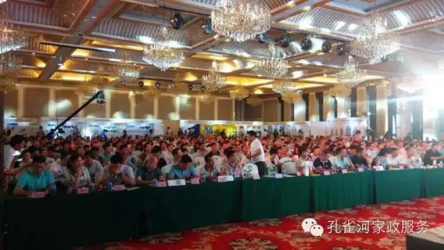 ��˾���c�׌á����ܰ����坍�ˡ�