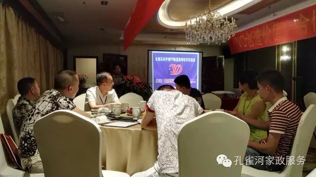 ��˾����ȫ��ʯ��(li��n)����Ӗ