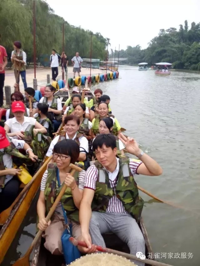 ���ҷ���׌��������á�2015��B�T�м�����(ji��)���(d��ng)��