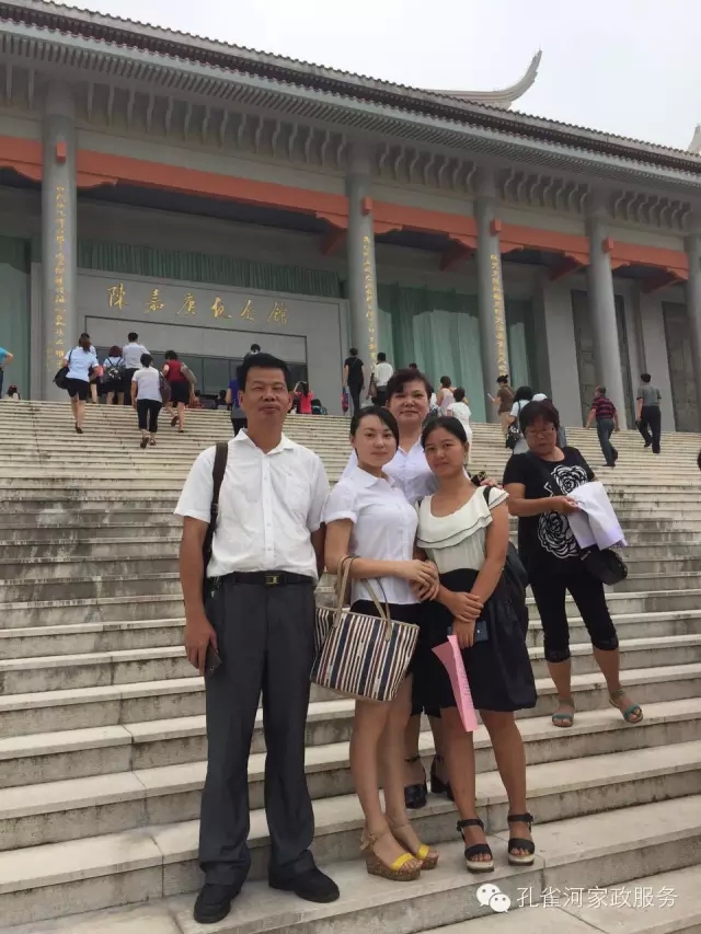 ���ҷ���׌��������á�2015��B�T�м�����(ji��)���(d��ng)��