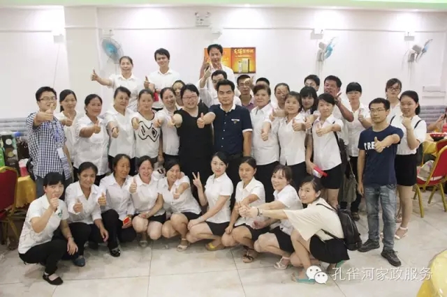 2015��B�T�п�ȸ�ӱ�������(w��)���޹�˾���ﲩ������