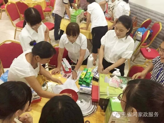 2015��B�T�п�ȸ�ӱ�������(w��)���޹�˾���ﲩ������