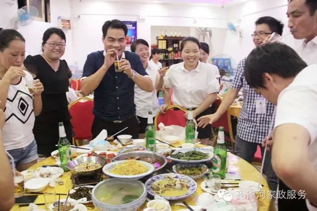 2015��B�T�п�ȸ�ӱ�������(w��)���޹�˾���ﲩ������