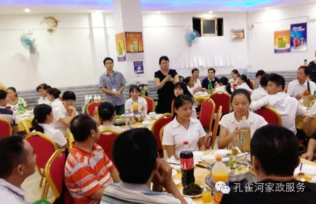 2015��B�T�п�ȸ�ӱ�������(w��)���޹�˾���ﲩ������