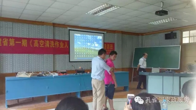 �����e�k�߿���ϴ���I(y��)�ˆT��Ӗ(x��n)��׌��֩���ˡ��h�xΣ�U��