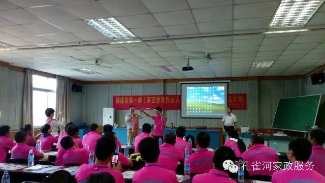 �����e�k�߿���ϴ���I(y��)�ˆT��Ӗ(x��n)��׌��֩���ˡ��h�xΣ�U��