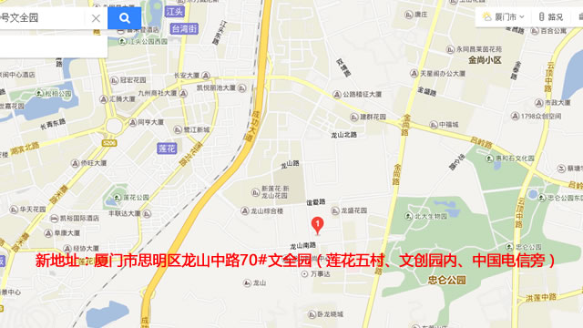 ���w��֪ͨ����ȸ�Ӽ�����˾�����ѽ�(j��ng)���w���µ��k������