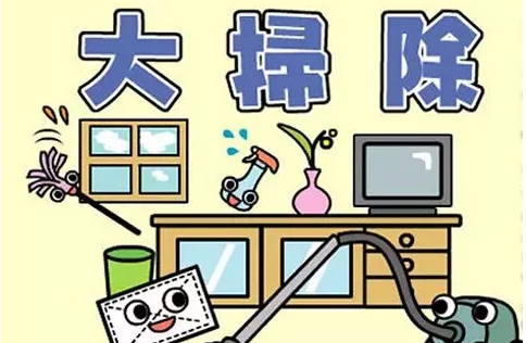 ���߷����ŷQ�߉m����ȸ�ӌ��I(y��)����c(di��n)������㡰�ۉm��