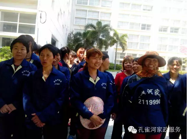 ���߷����ŷQ�߉m����ȸ�ӌ��I(y��)����c(di��n)������㡰�ۉm��