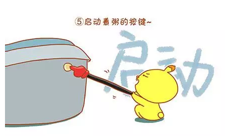 ����ȸ�Ӽ������D�˹�(ji��)ף���Z��Щ��!