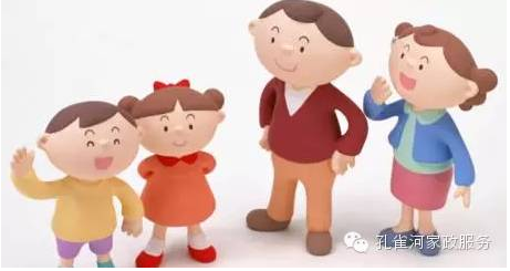 ����ȸ�Ӽ�����7�����p�ɸ㶨�c��ķ��̎��