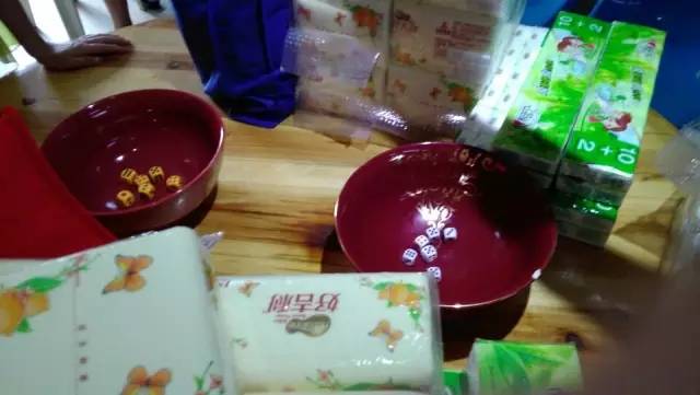 ����ĺ��R������g�����ӭ����