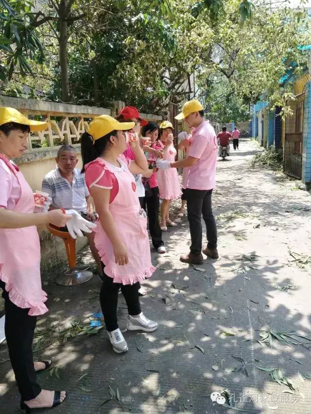 ��������y���������