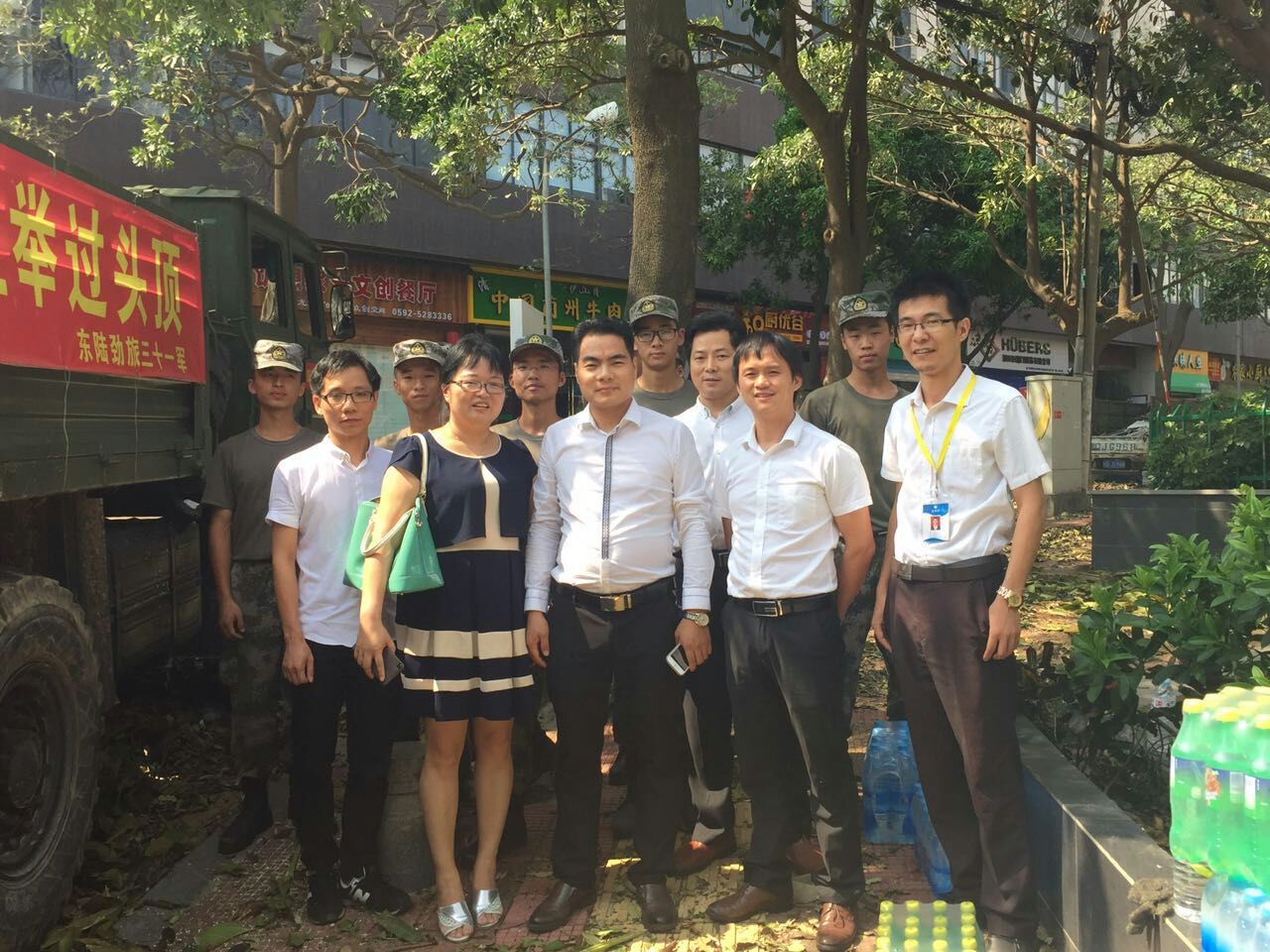 �B�T(m��n)������˾������(z��i)���ؽ��x�����(d��ng)