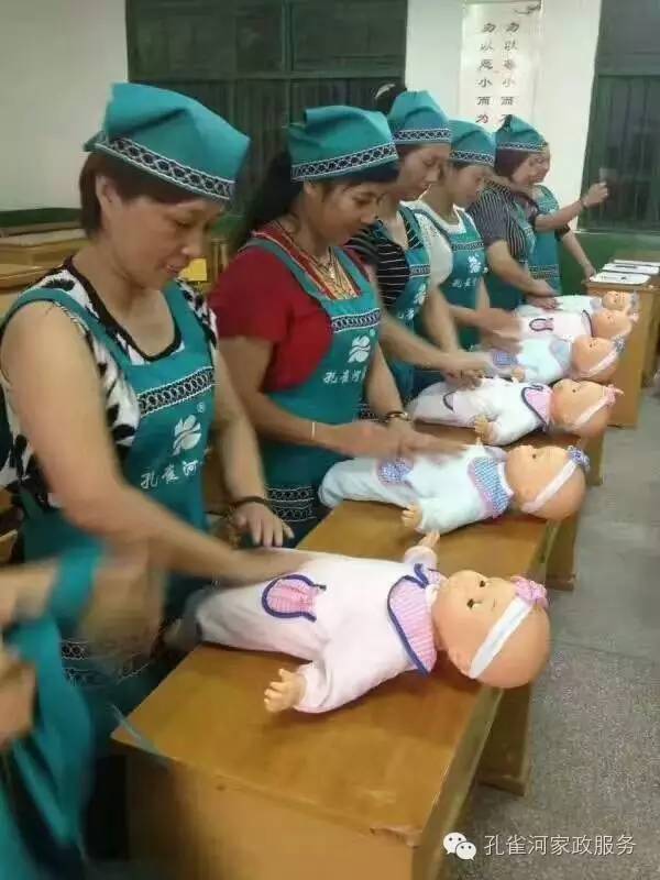 ��ɩ���ø߹��Y����߀�@ô�����㹽���{��