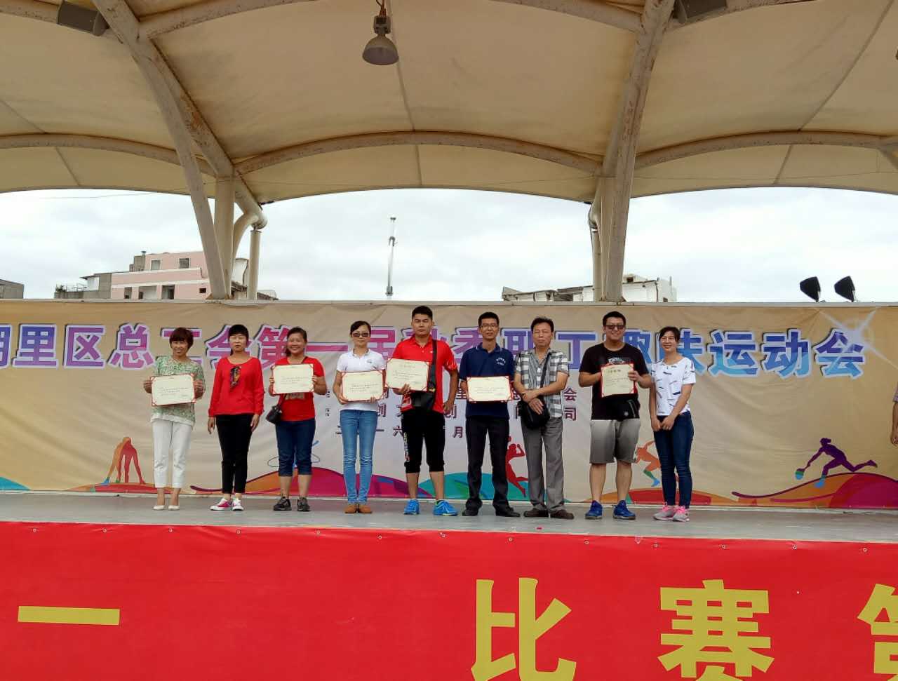 �����w�P(y��ng)��ƴ����ֹ