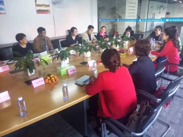 ƽ?j��ng)��ЋD(li��n)���B�T��������B�T�҅f(xi��)һ�� �I(l��ng)��(d��o)�W�R��˾���^ָ��(d��o)