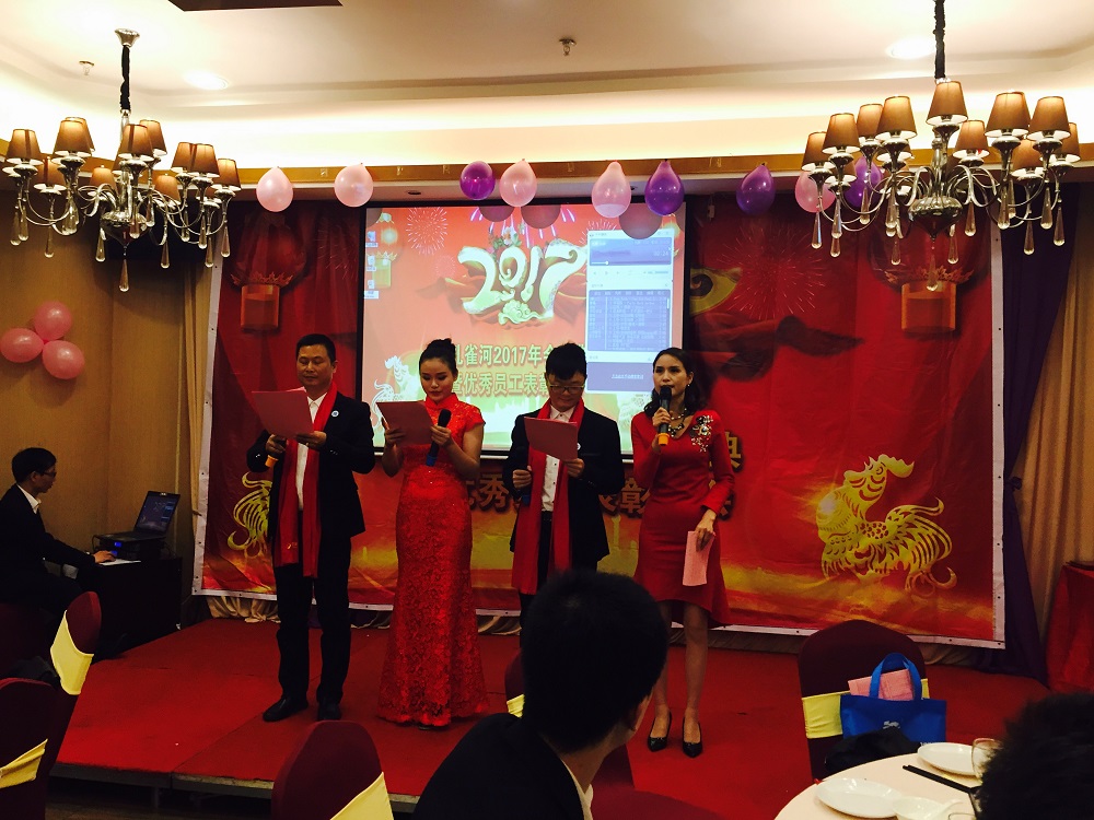 2016���ȸ�����ʢ���߃�(y��u)��T�����ô��������Ļ