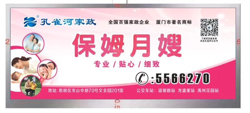  �pʮһ�������ס�Ұ������M��Ӗ����