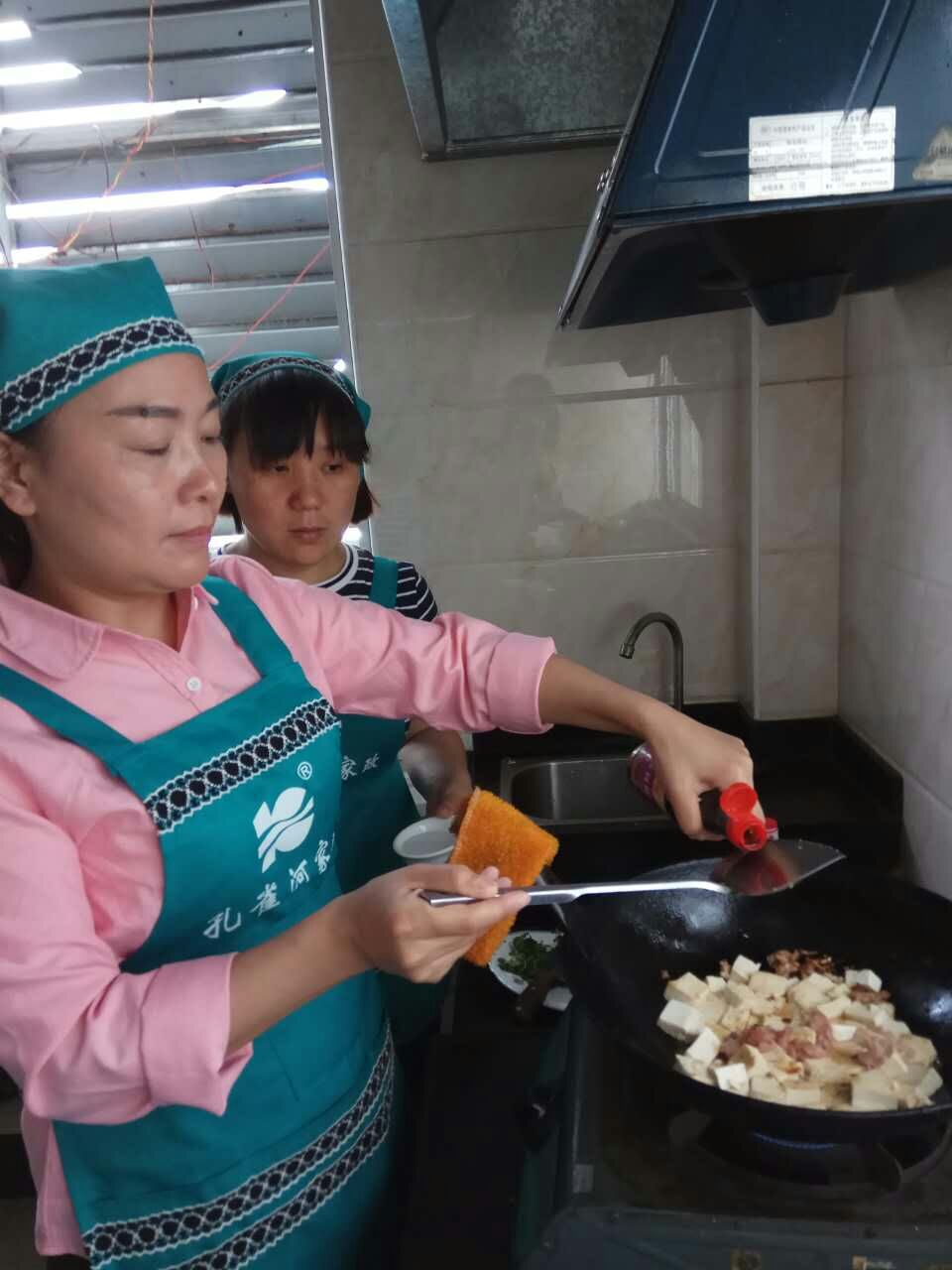  �pʮһ�������ס�Ұ������M��Ӗ����