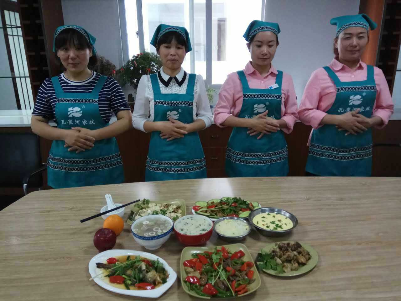  �pʮһ�������ס�Ұ������M��Ӗ����