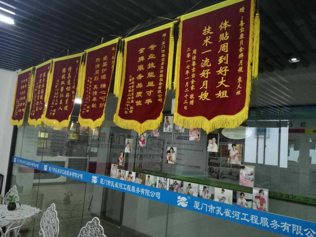  �pʮһ�������ס�Ұ������M��Ӗ����