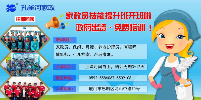  �pʮһ�������ס�Ұ������M��Ӗ����