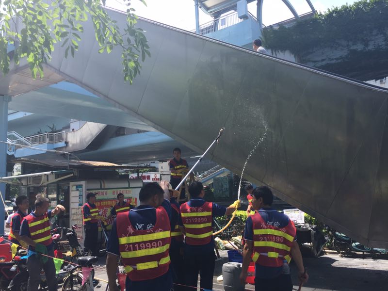 ϲӍ�B�B��������˾�٫@�Ϊ�