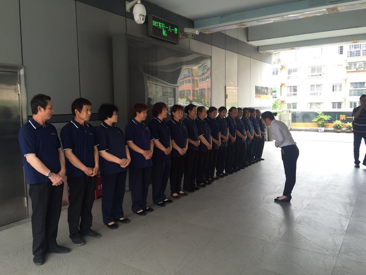 ϲӍ�B�B��������˾�٫@�Ϊ�