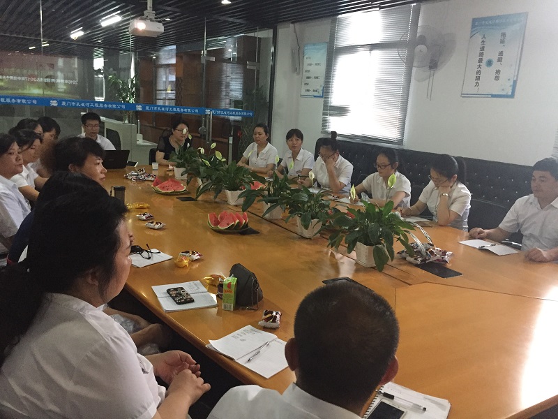 ϲӍ�B�B��������˾�٫@�Ϊ�