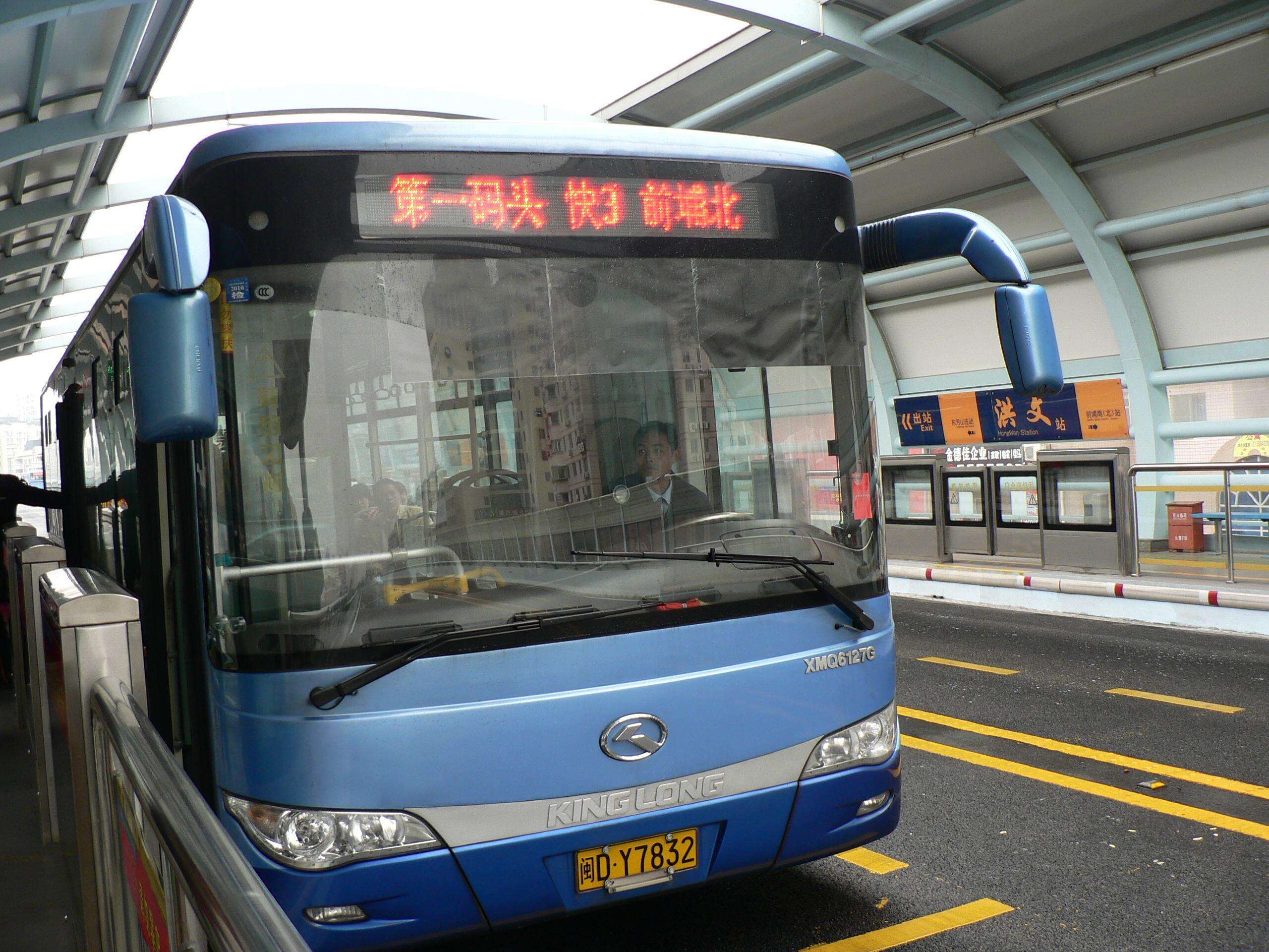 ϲӍ�B�B��������˾�٫@�Ϊ�