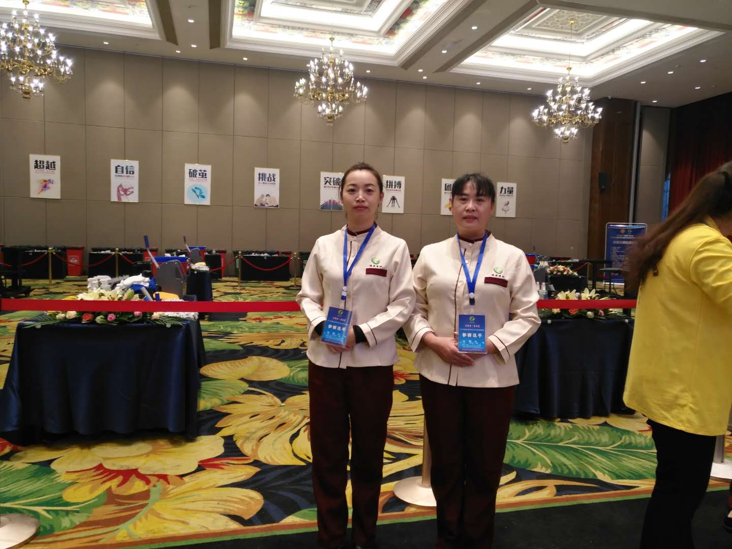 ��˾���x��Ó�f����������M(j��n)�븣��ʡ��ϴ�������ܼ��ܿ��Qِ