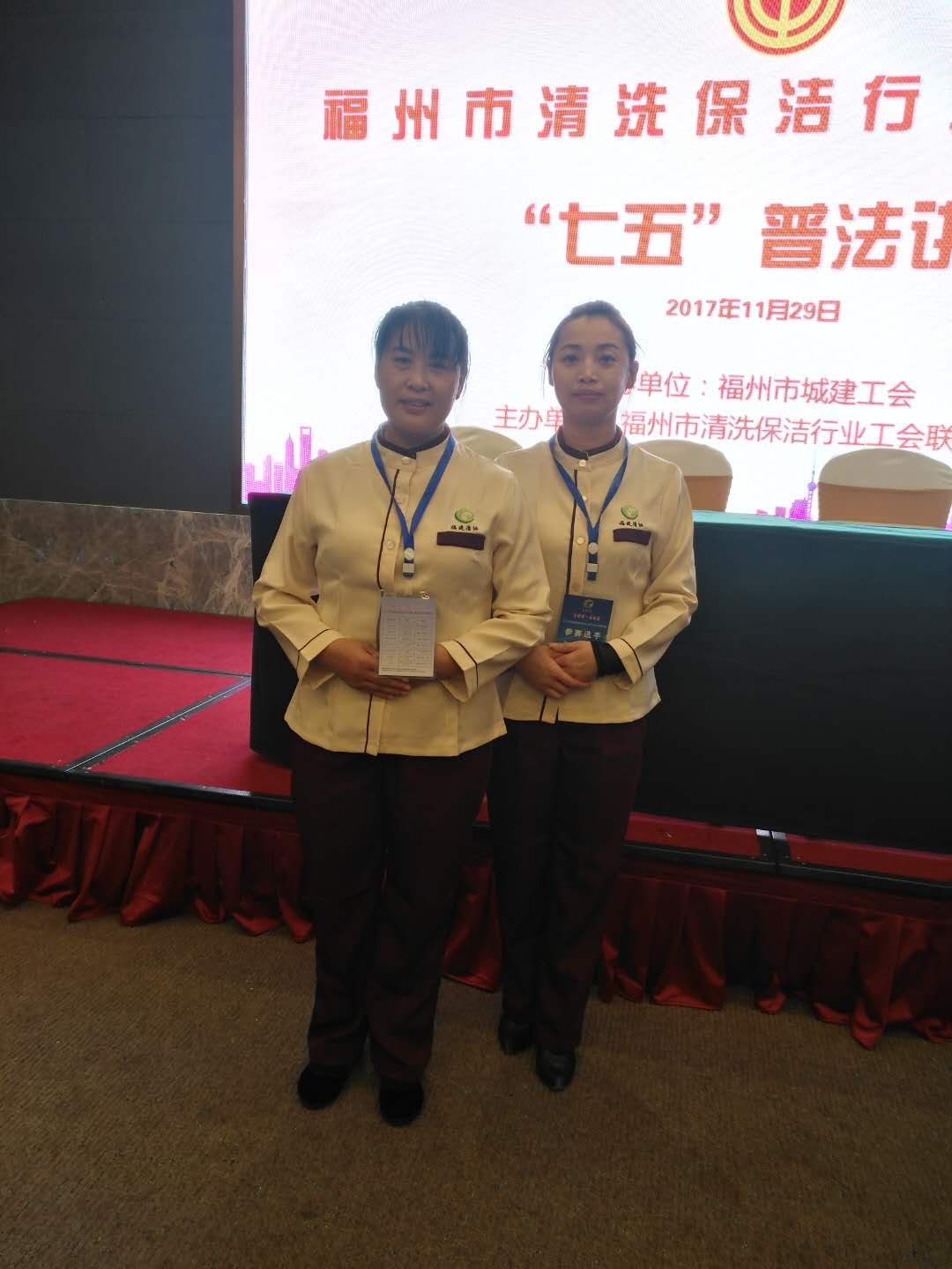 ��˾���x��Ó�f����������M(j��n)�븣��ʡ��ϴ�������ܼ��ܿ��Qِ