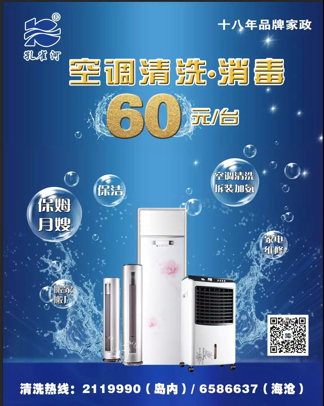 ��һ���(d��ng)��(y��u)�����������ַ��W���������