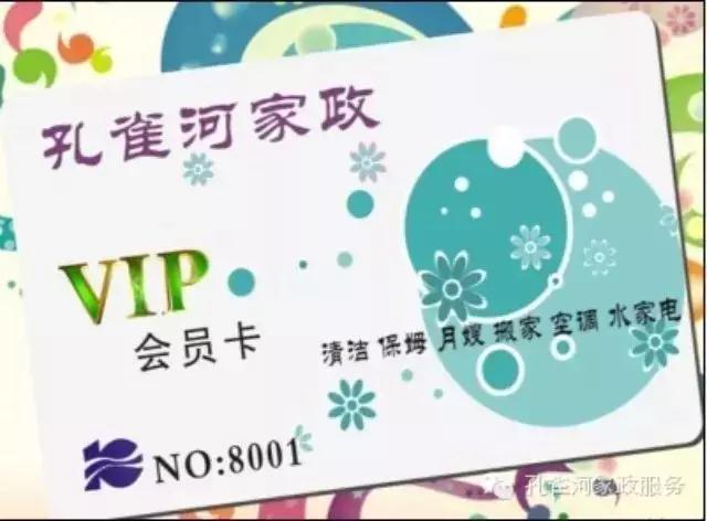 ��һ���(d��ng)��(y��u)�����������ַ��W���������