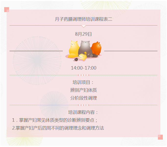 ���M�n�̈���������ˎ�Ŏ�--�ɿ��C