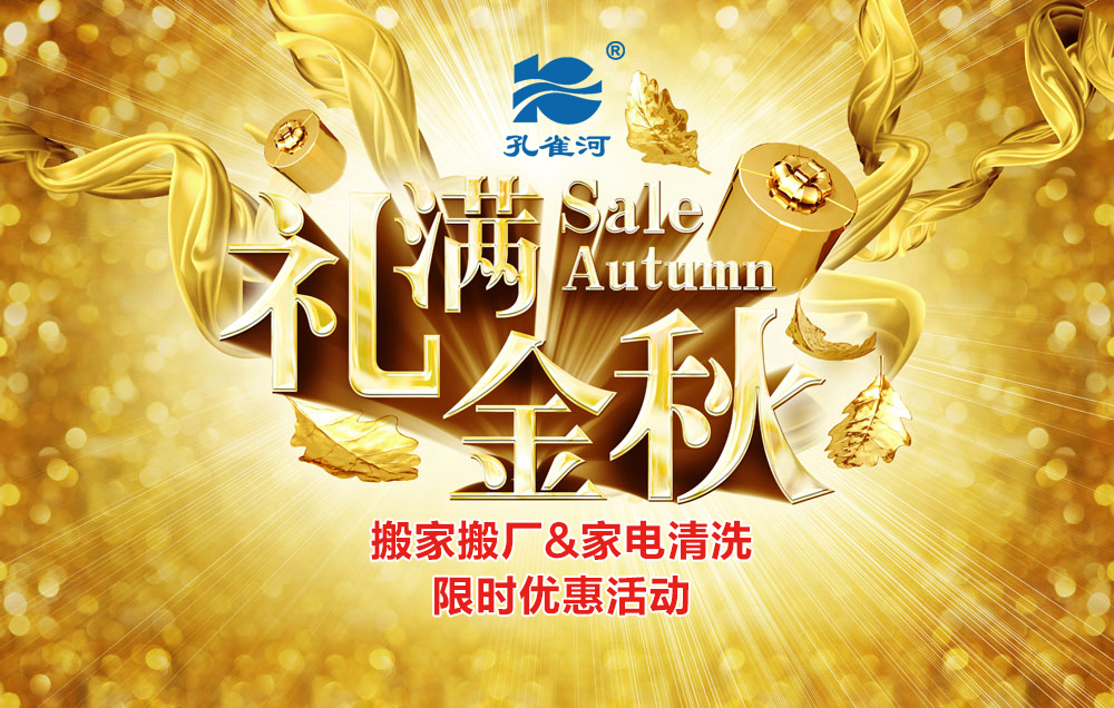 ����r������(y��u)�݁��u