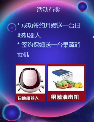 ���x���Ͽ͑�������������������ķ����ɩҊ(ji��n)���(hu��)�_(k��i)��