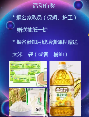 ���x���Ͽ͑�������������������ķ����ɩҊ(ji��n)���(hu��)�_(k��i)��