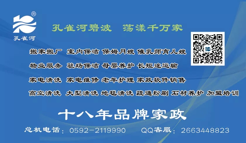 2018������(ji��)�A�M��Ļ����ȸ�������B�TƷ�|(zh��)����