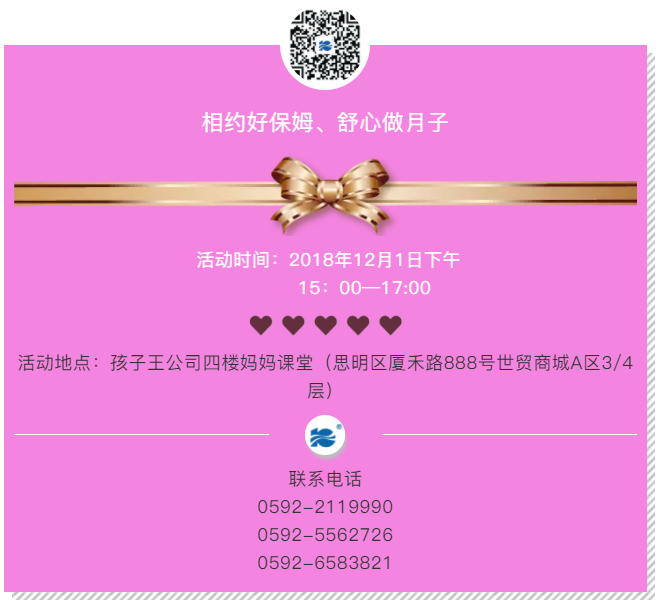 ��s����������ȸ�ӎ����w����֮ʹ�����Ӳ����ЋDС�n��